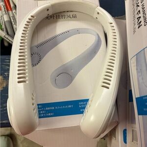 Hands-Free Neck Fan - White Portable Wearable Fan